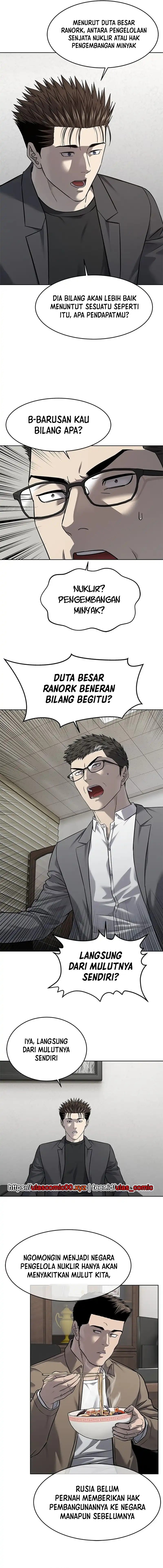 God of Blackfield Chapter 284 Gambar 14