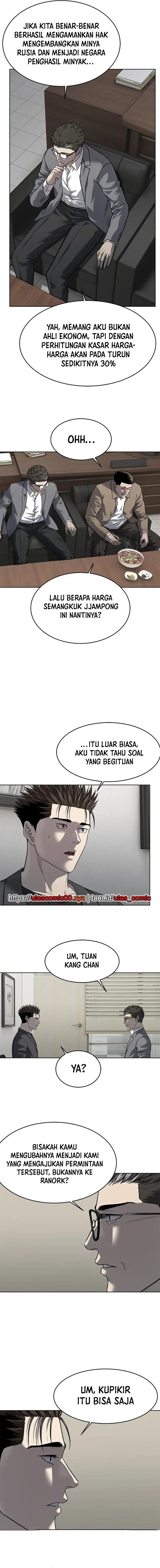 God of Blackfield Chapter 284 Gambar 15