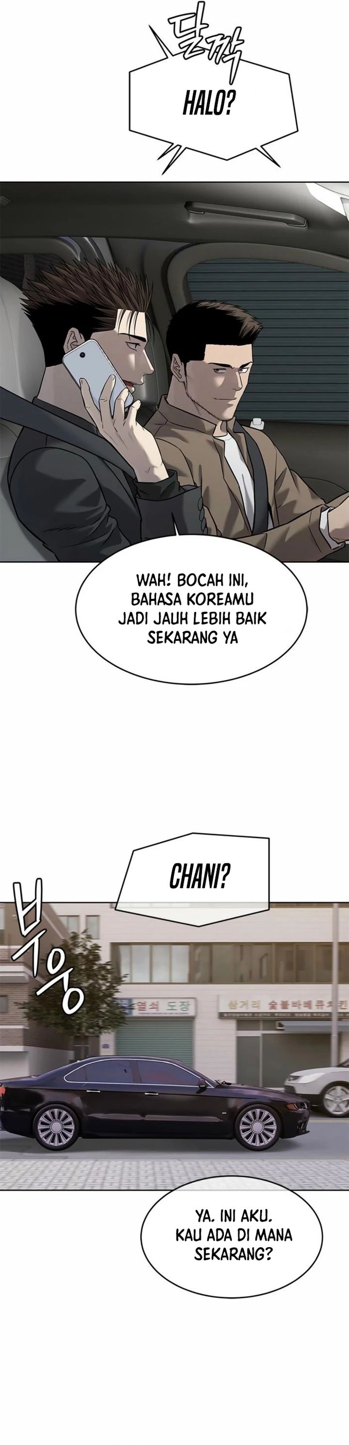 God of Blackfield Chapter 285 Gambar 15