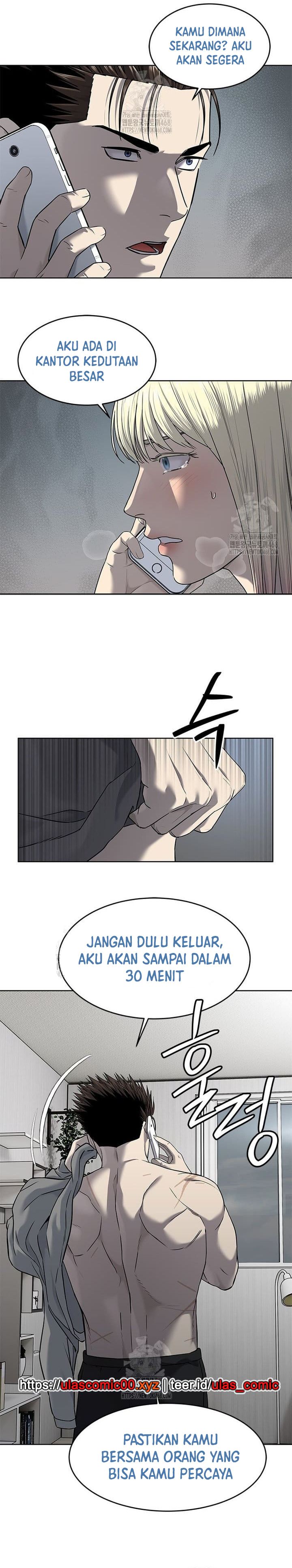 God of Blackfield Chapter 287 Gambar 3