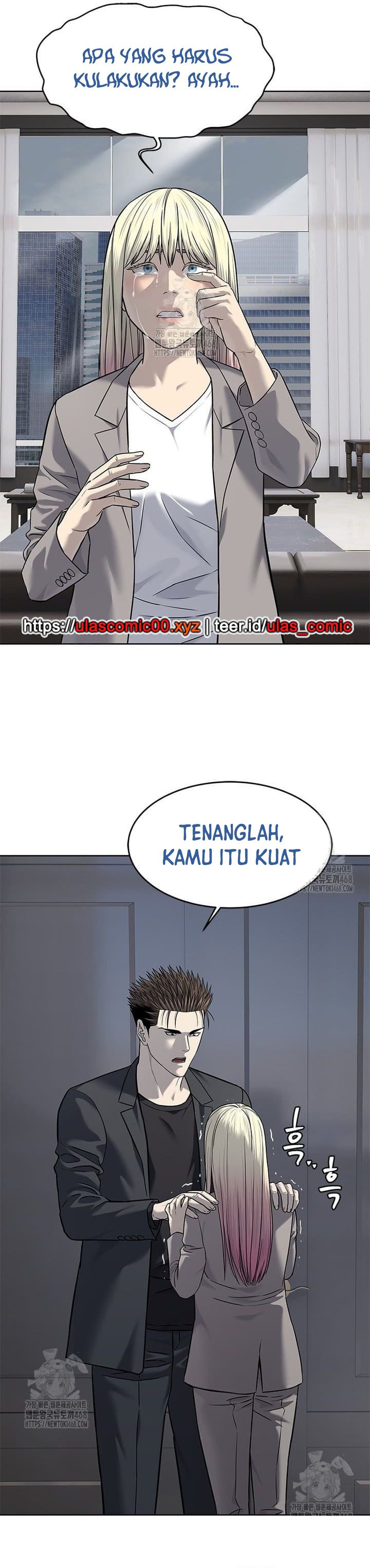 God of Blackfield Chapter 287 Gambar 13