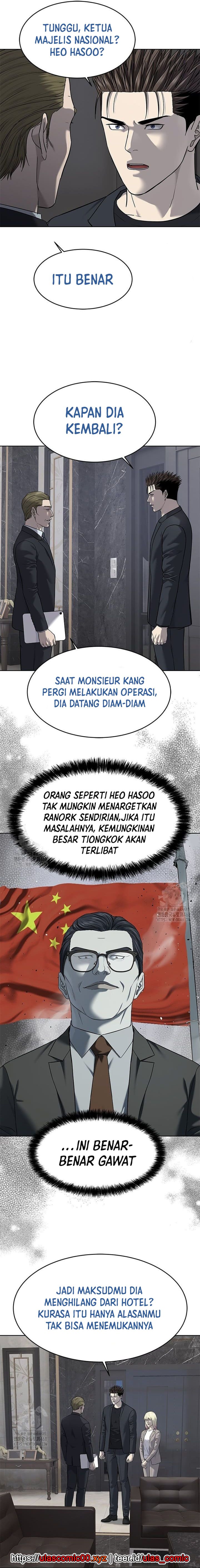 God of Blackfield Chapter 287 Gambar 15