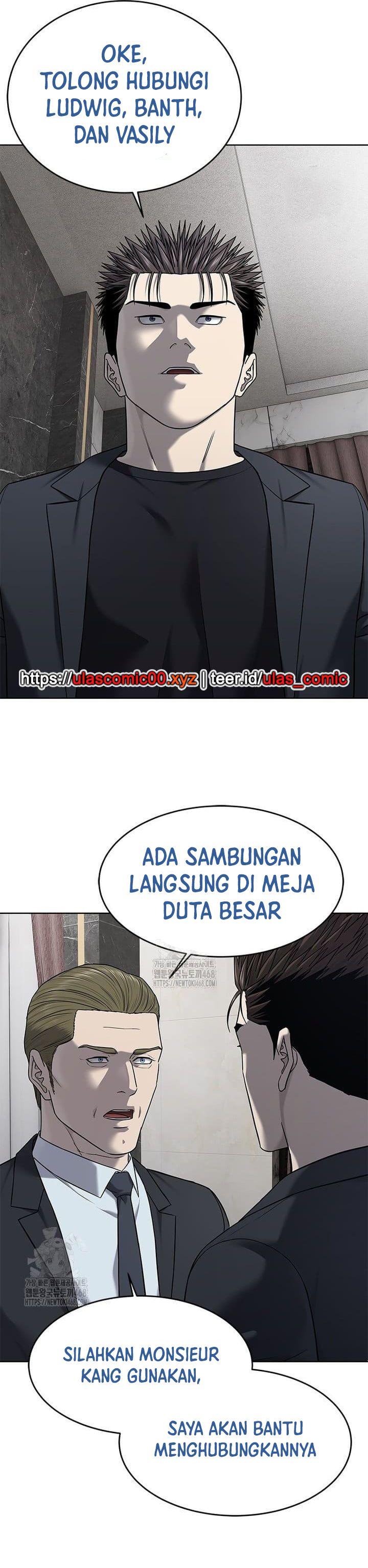 God of Blackfield Chapter 287 Gambar 19