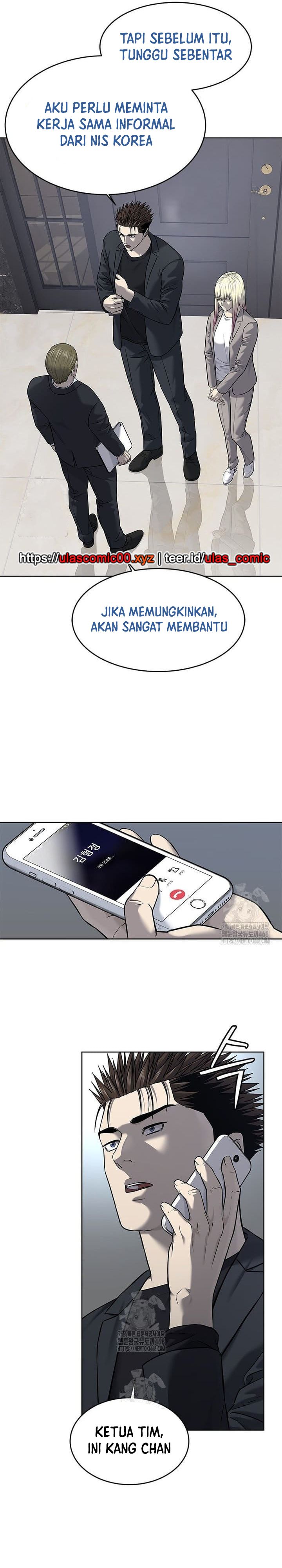 God of Blackfield Chapter 287 Gambar 20