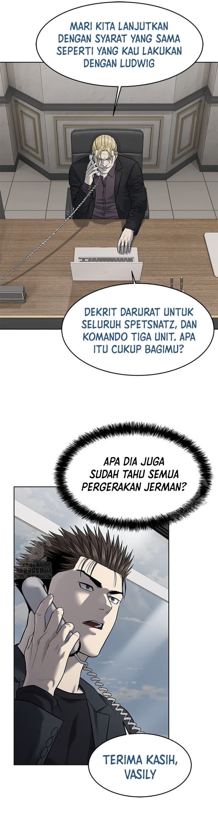 God of Blackfield Chapter 288 Gambar 19
