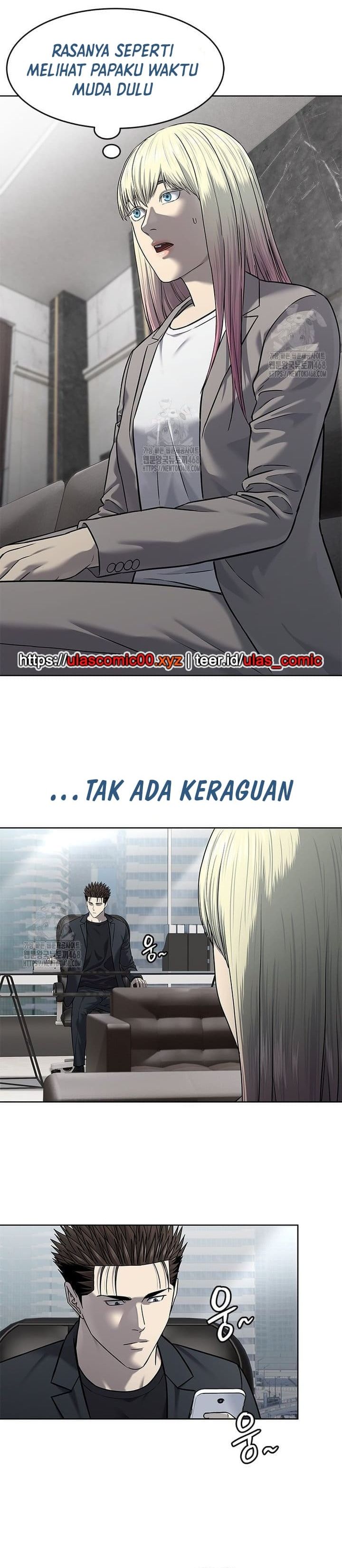 God of Blackfield Chapter 288 Gambar 25