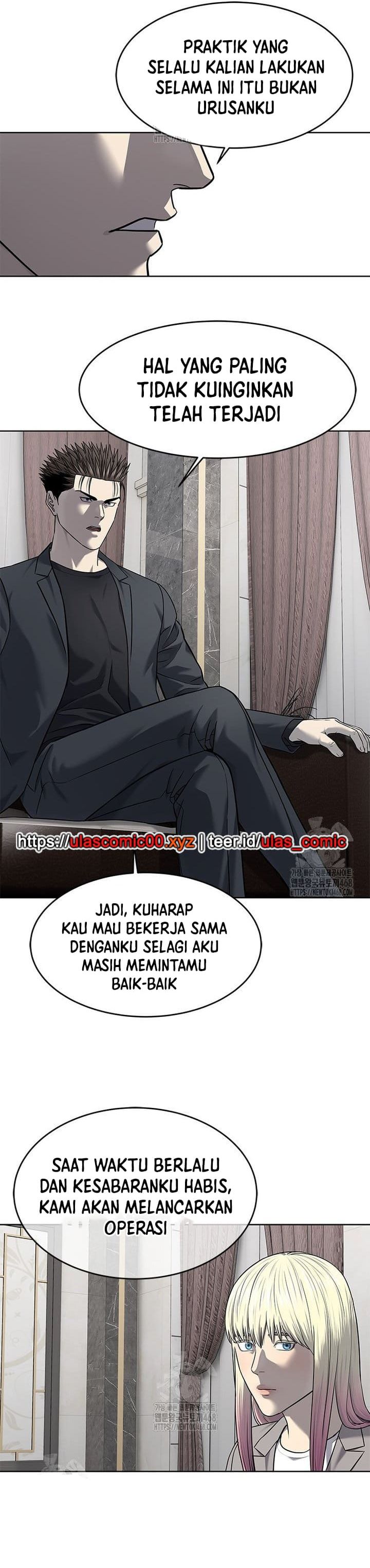 God of Blackfield Chapter 289 Gambar 5