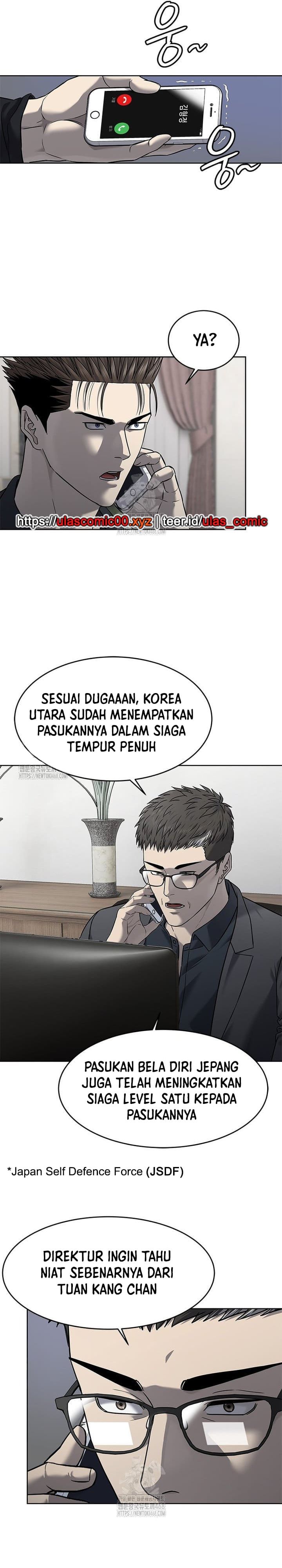 God of Blackfield Chapter 289 Gambar 10