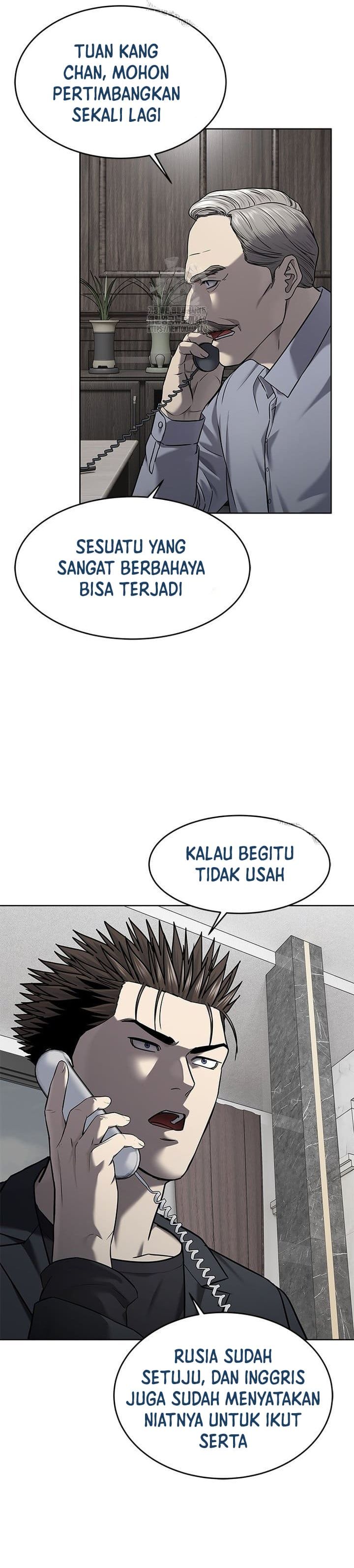 God of Blackfield Chapter 289 Gambar 28