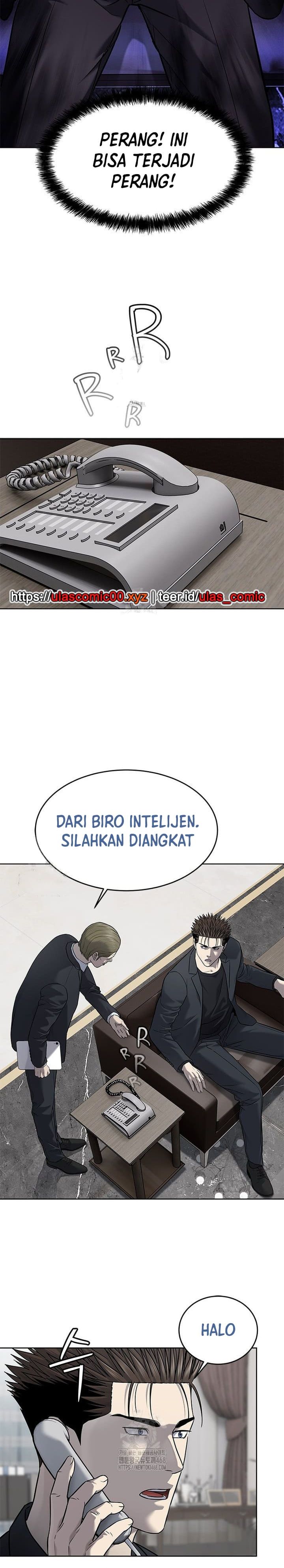 God of Blackfield Chapter 290 Gambar 6