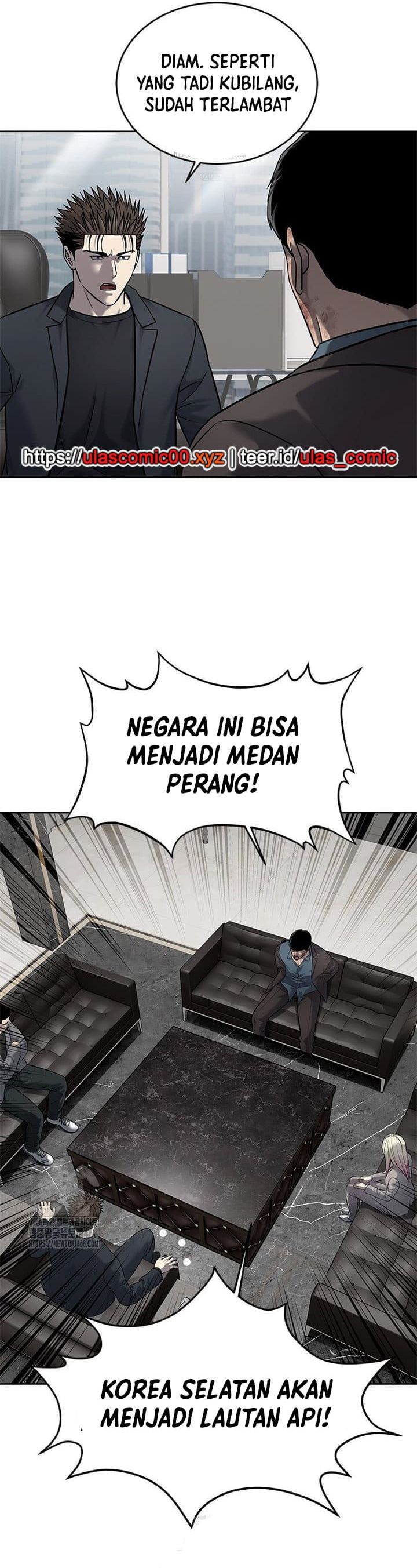 God of Blackfield Chapter 290 Gambar 10