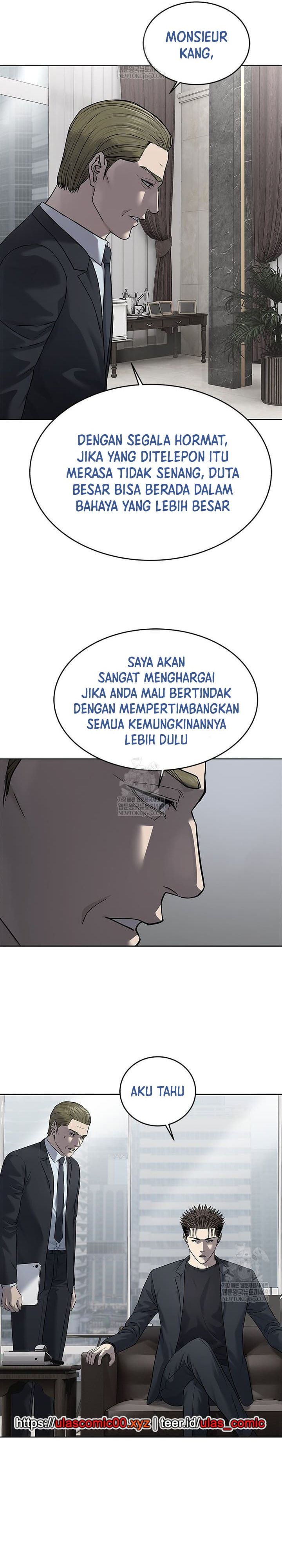 God of Blackfield Chapter 291 Gambar 3