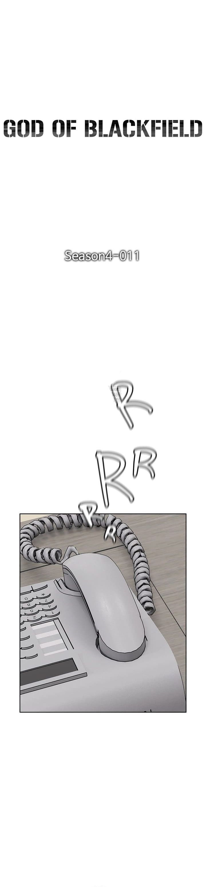 God of Blackfield Chapter 291 Gambar 4