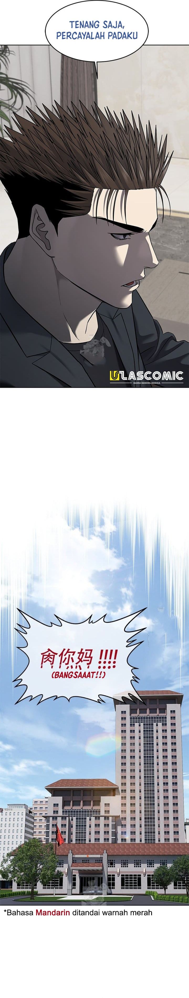 God of Blackfield Chapter 291 Gambar 7