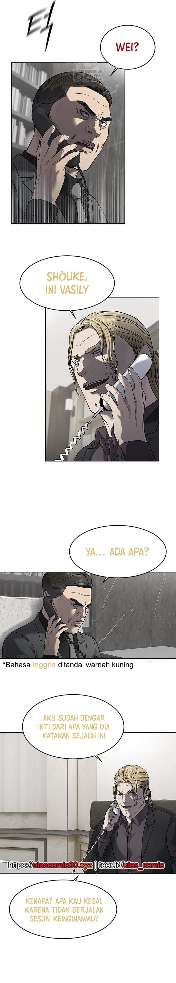 God of Blackfield Chapter 291 Gambar 10