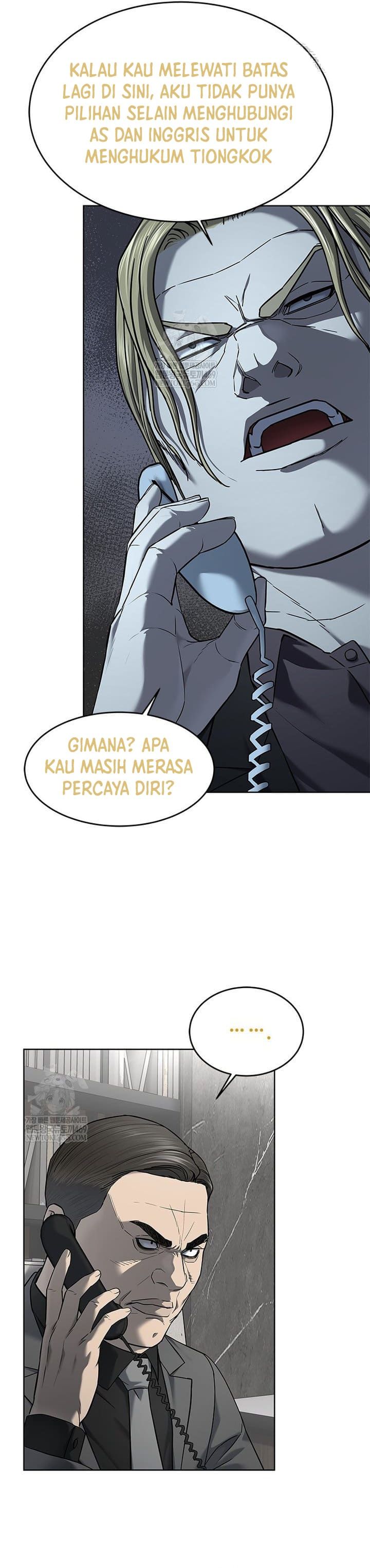 God of Blackfield Chapter 291 Gambar 12
