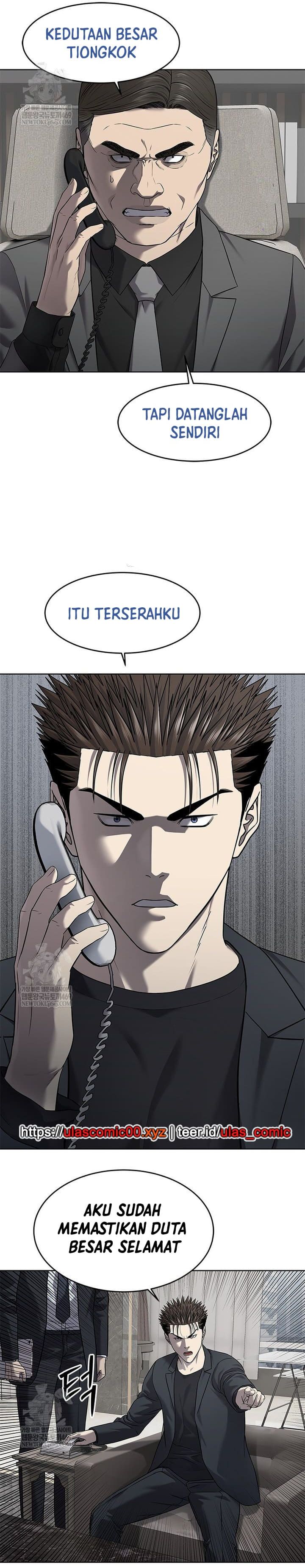 God of Blackfield Chapter 291 Gambar 27