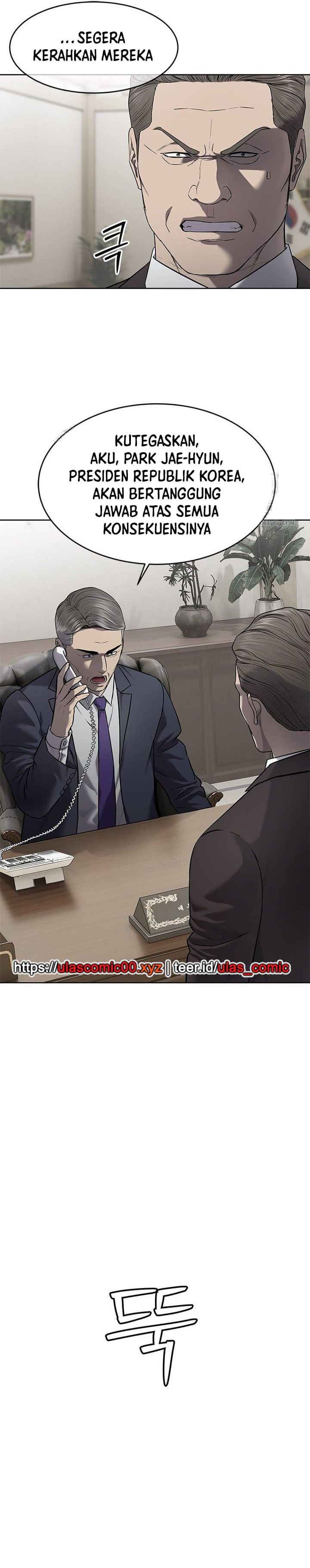 God of Blackfield Chapter 292 Gambar 9