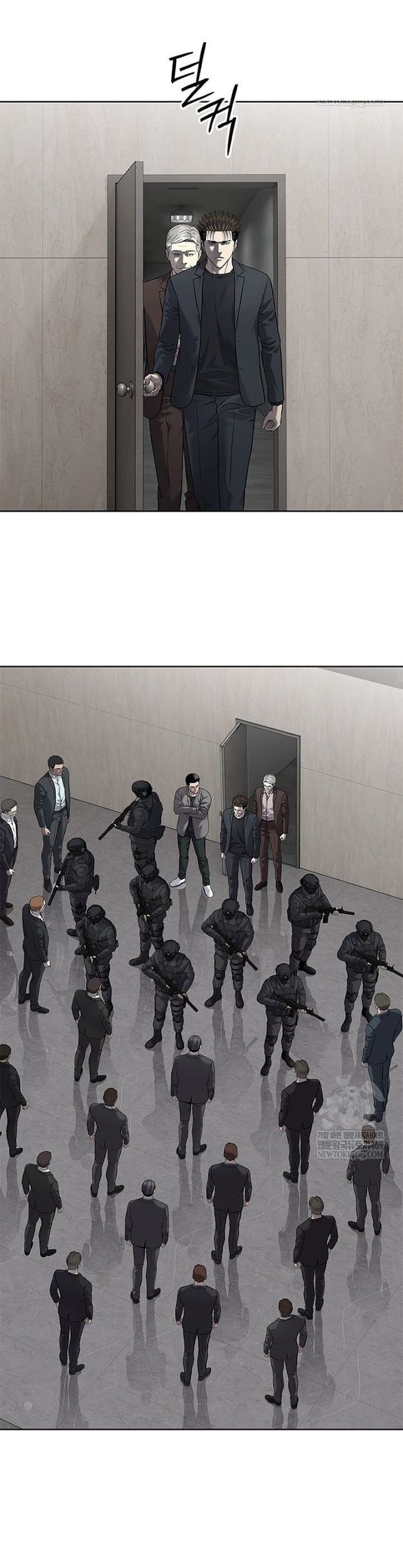 God of Blackfield Chapter 292 Gambar 36