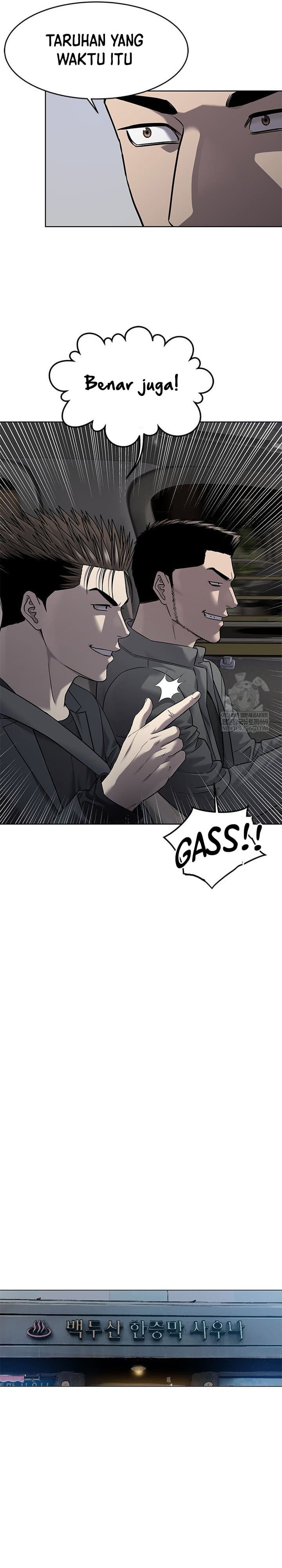 God of Blackfield Chapter 294 Gambar 5