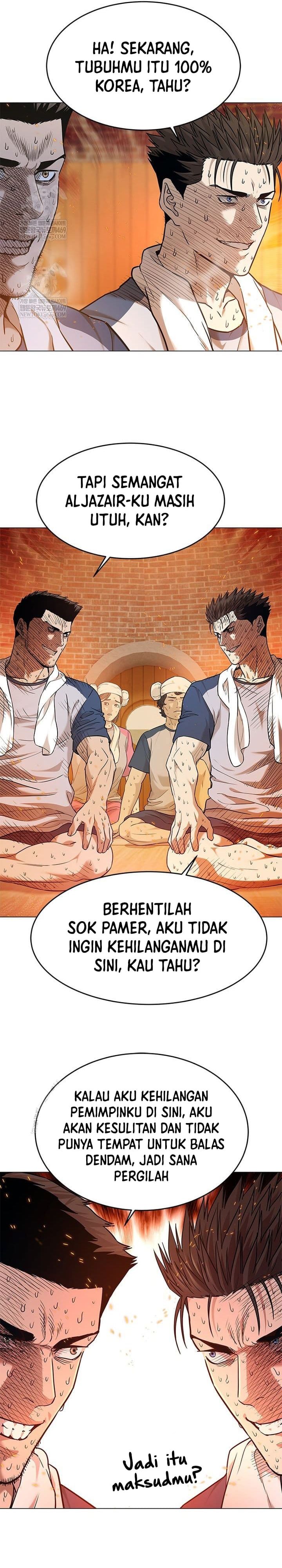 God of Blackfield Chapter 294 Gambar 7