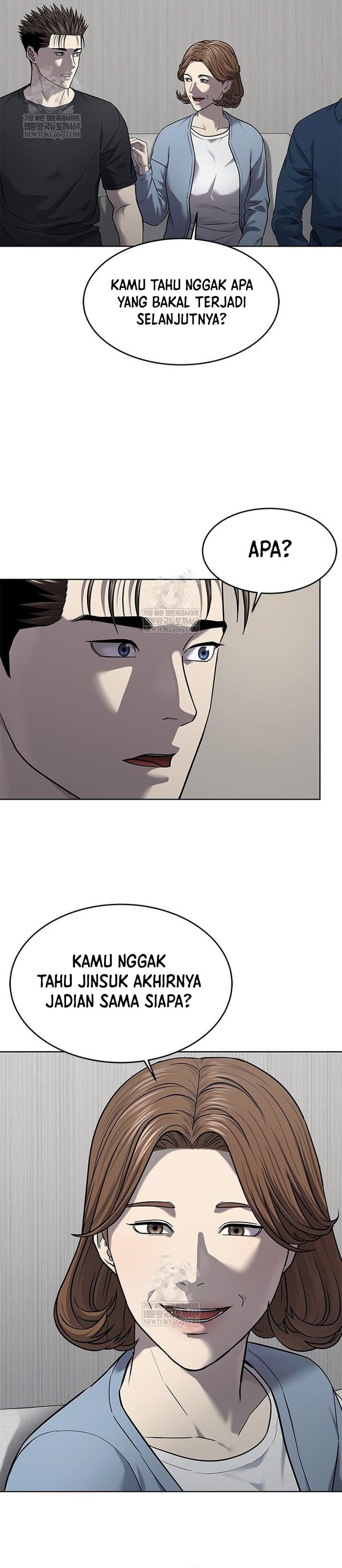 God of Blackfield Chapter 294 Gambar 14