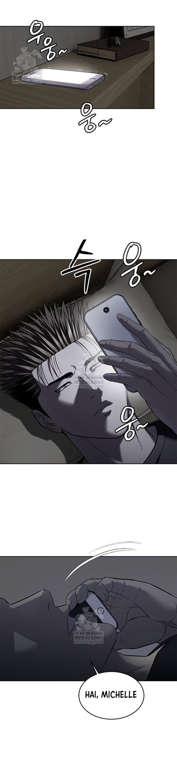 God of Blackfield Chapter 294 Gambar 17