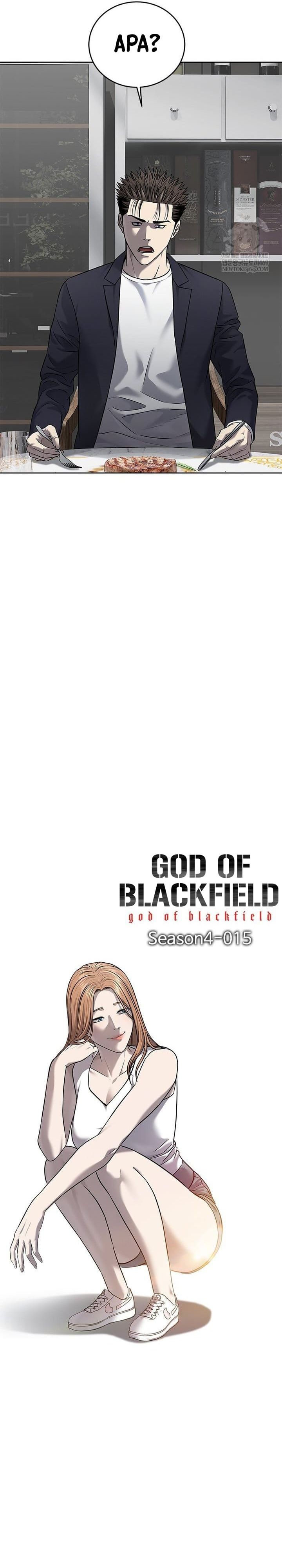 God of Blackfield Chapter 295 Gambar 2