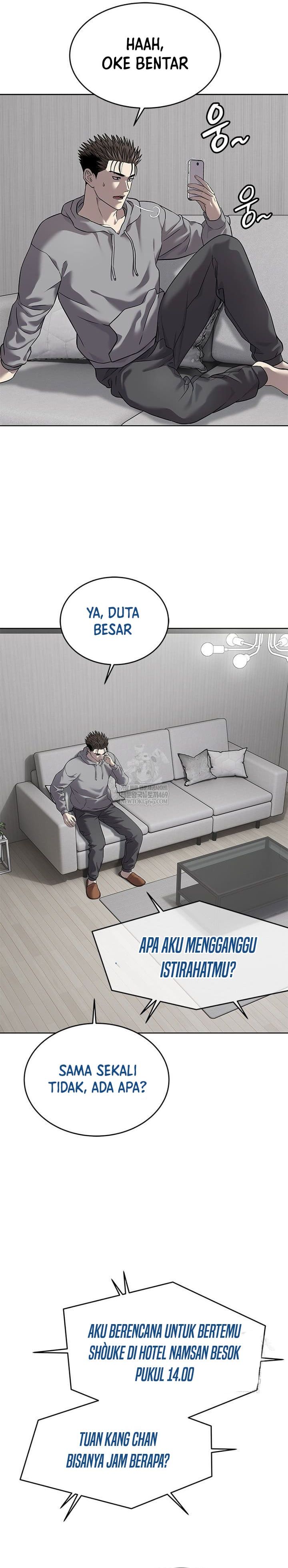 God of Blackfield Chapter 295 Gambar 11