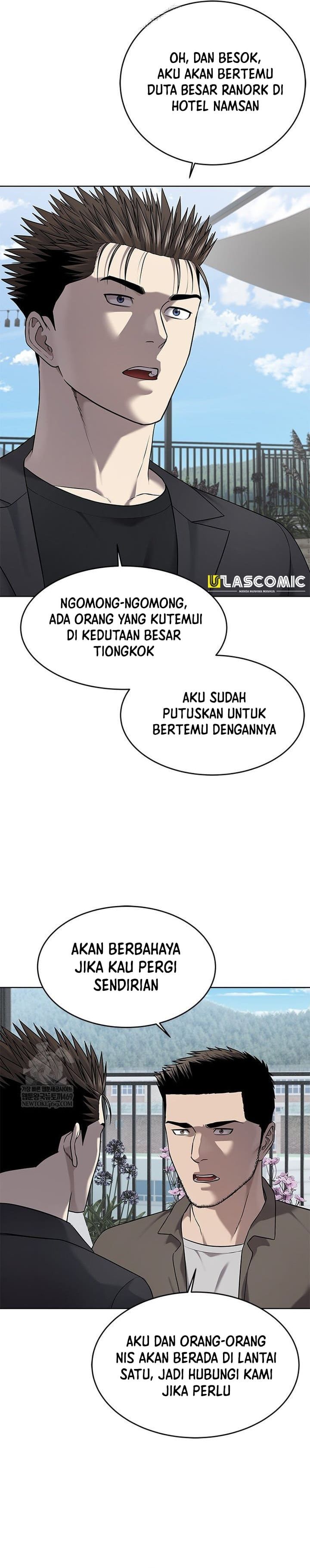 God of Blackfield Chapter 295 Gambar 24