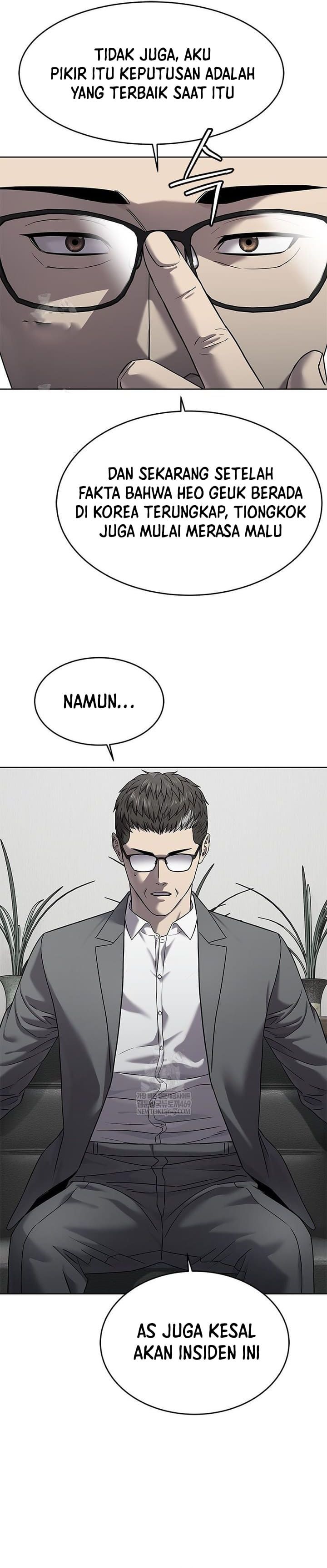 God of Blackfield Chapter 295 Gambar 31