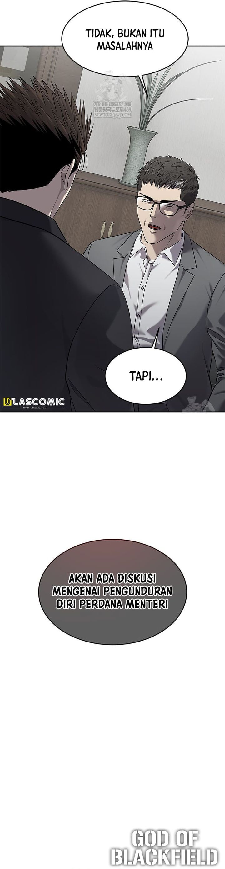 God of Blackfield Chapter 296 Gambar 3