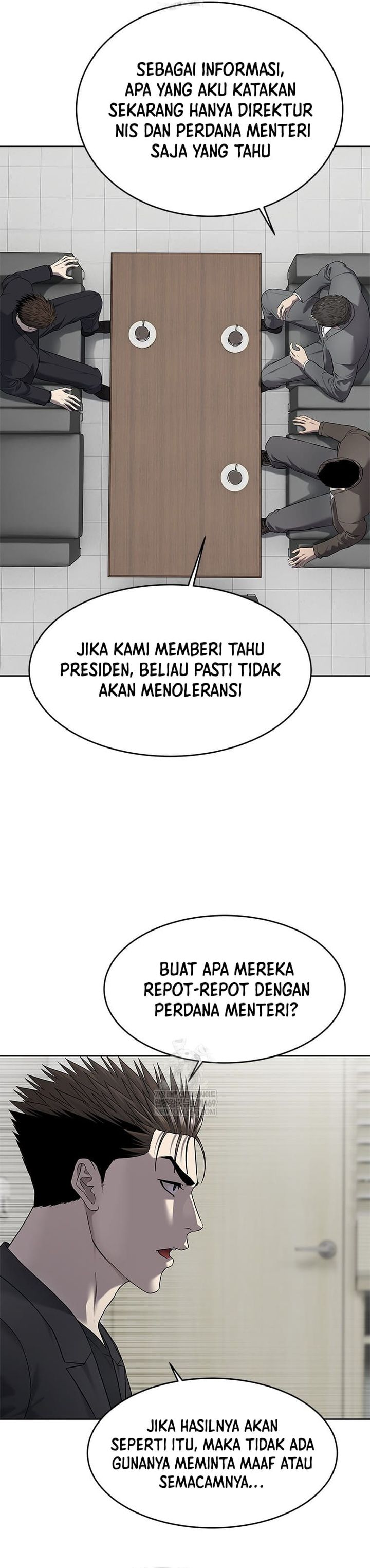 God of Blackfield Chapter 296 Gambar 5