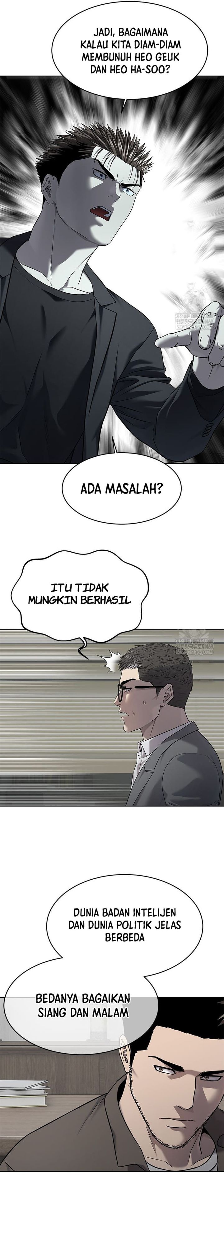 God of Blackfield Chapter 296 Gambar 8