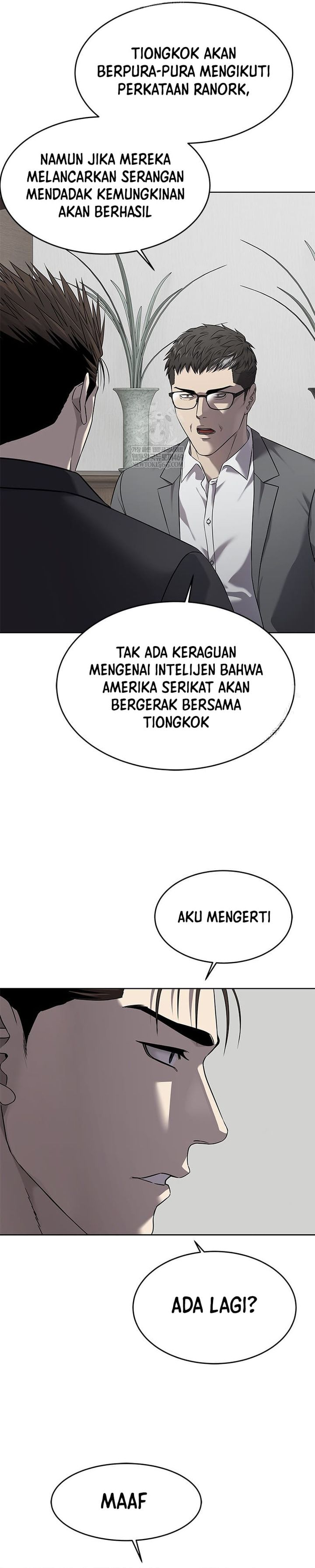 God of Blackfield Chapter 296 Gambar 10