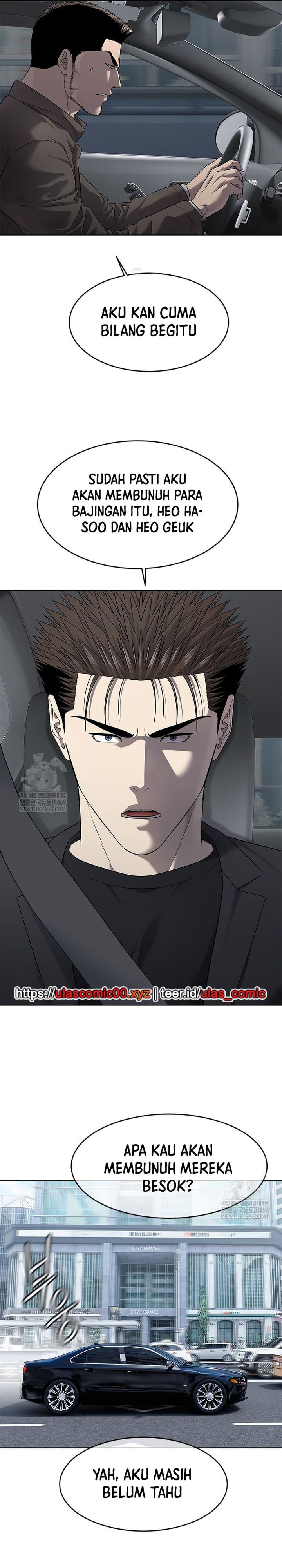 God of Blackfield Chapter 296 Gambar 14