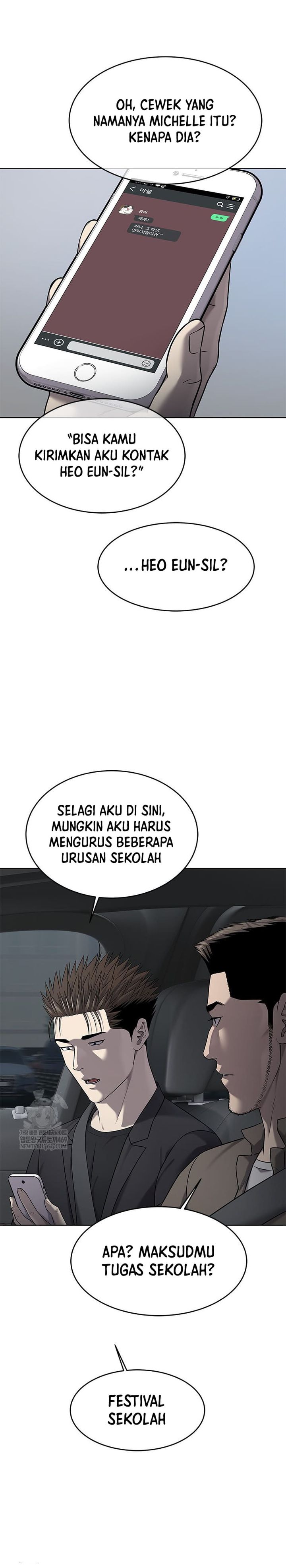 God of Blackfield Chapter 296 Gambar 23