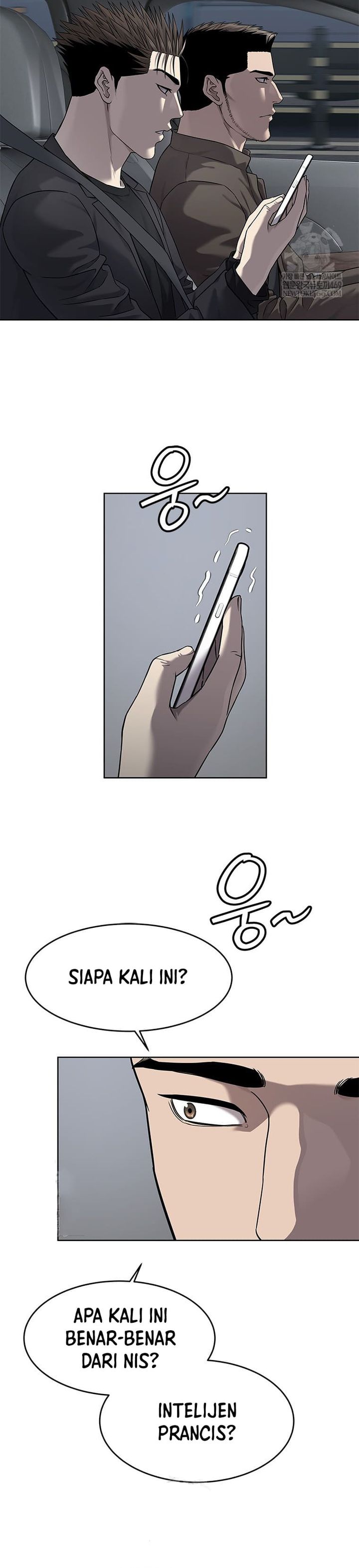 God of Blackfield Chapter 296 Gambar 25