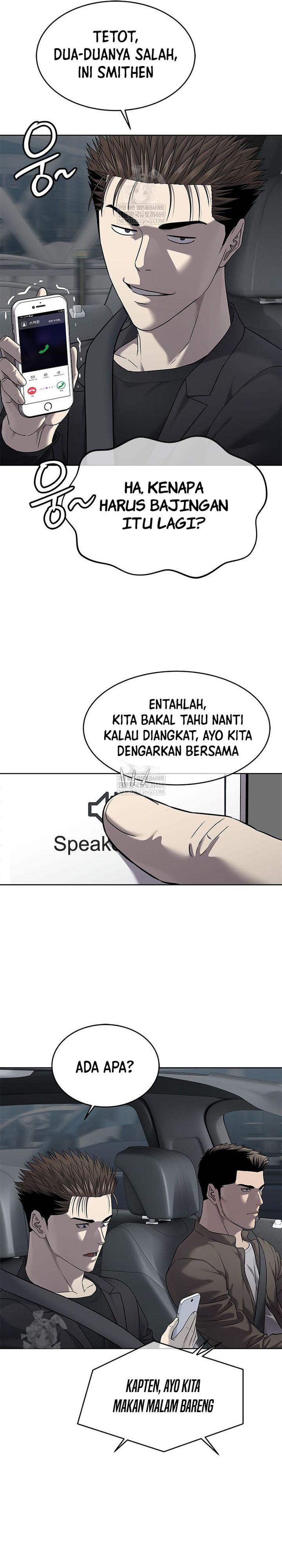 God of Blackfield Chapter 296 Gambar 26