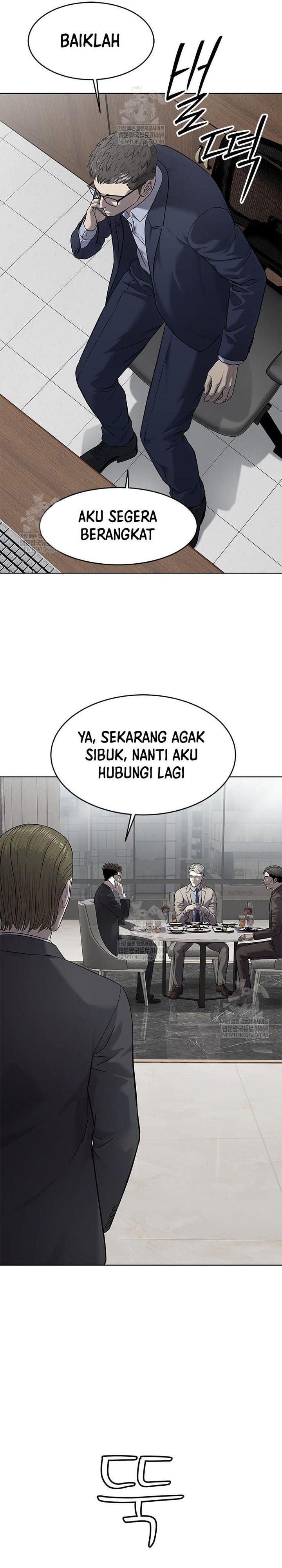 God of Blackfield Chapter 298 Gambar 16