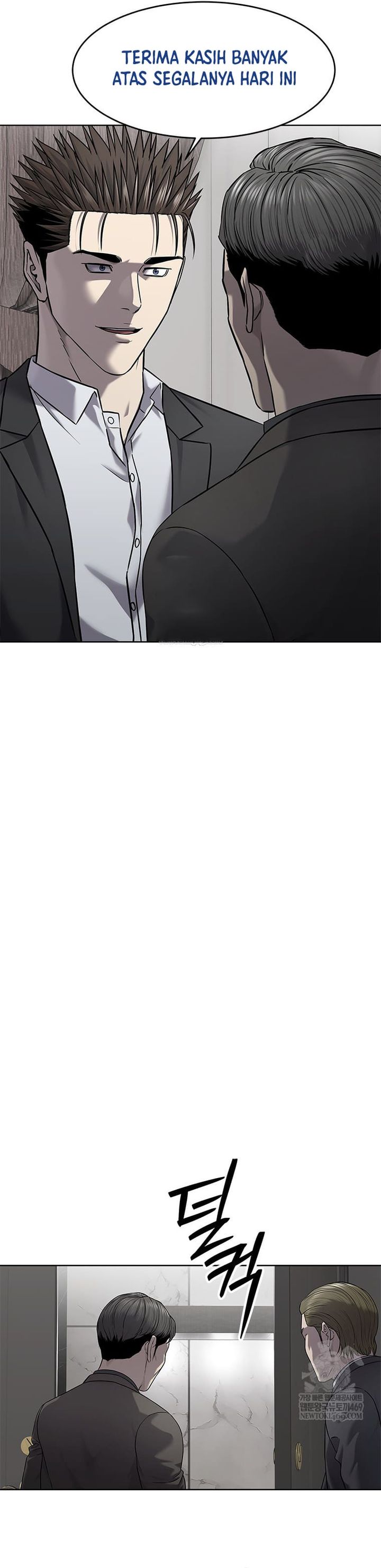 God of Blackfield Chapter 298 Gambar 24