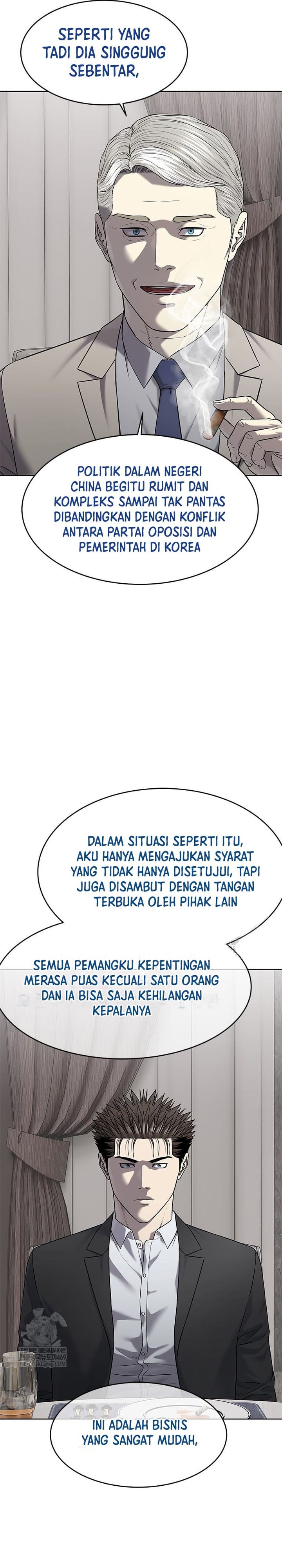 God of Blackfield Chapter 298 Gambar 33