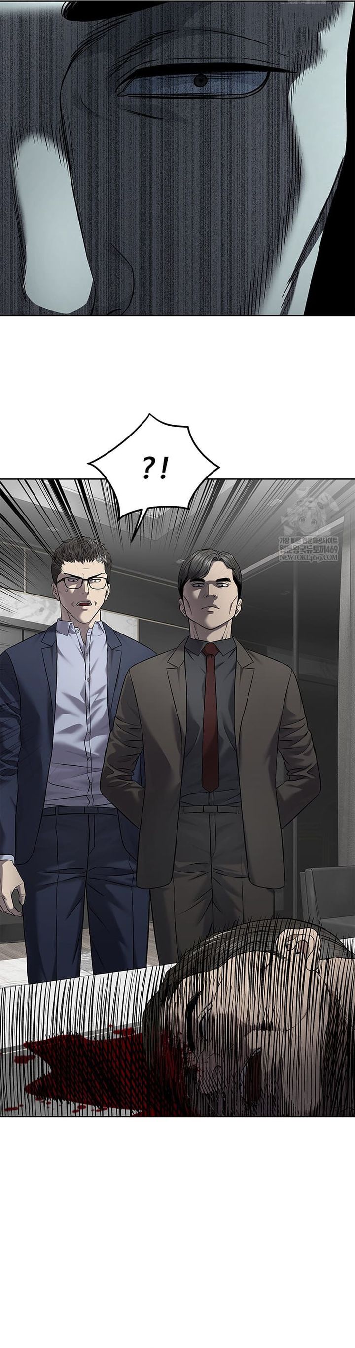 God of Blackfield Chapter 298 Gambar 49