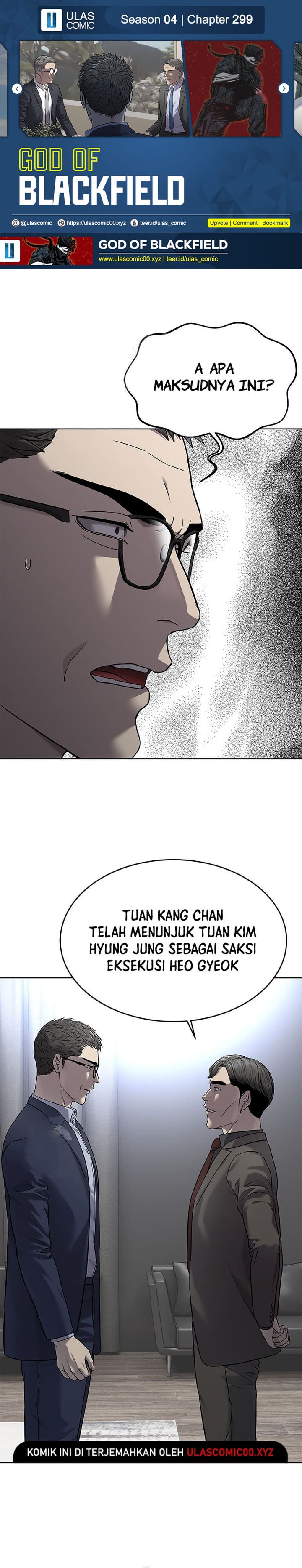 God of Blackfield Chapter 299 Gambar 1