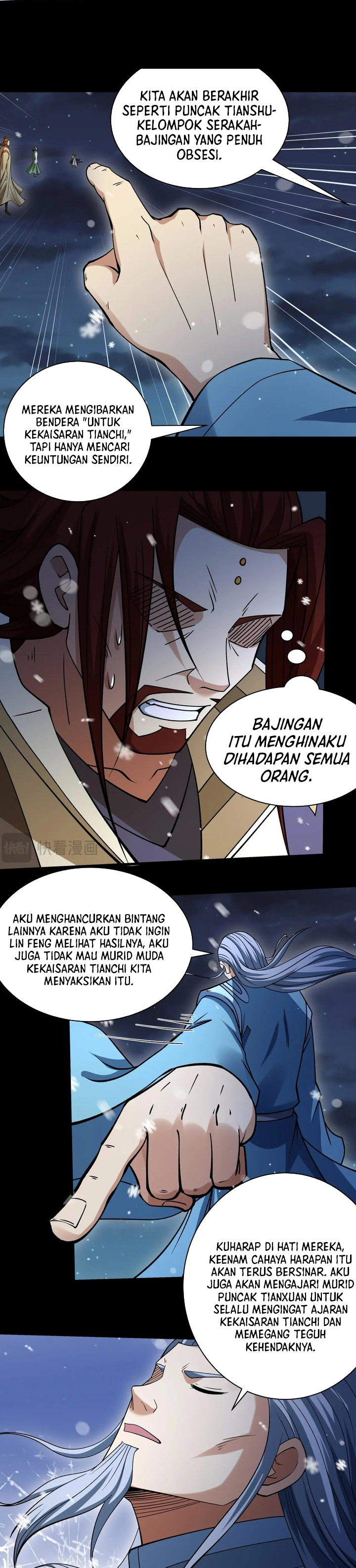 God of Martial Arts Chapter 1005 Gambar 8