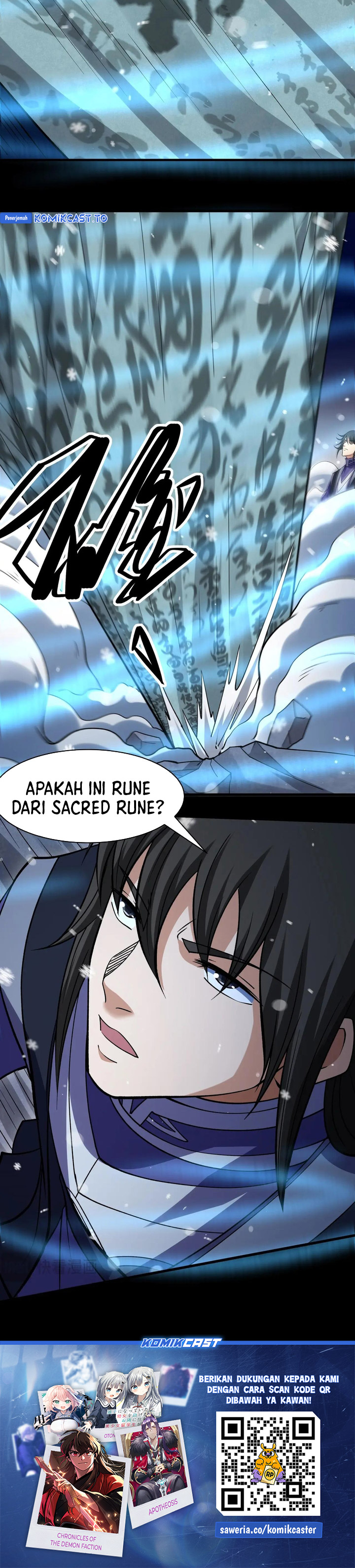 God of Martial Arts Chapter 1005 Gambar 13