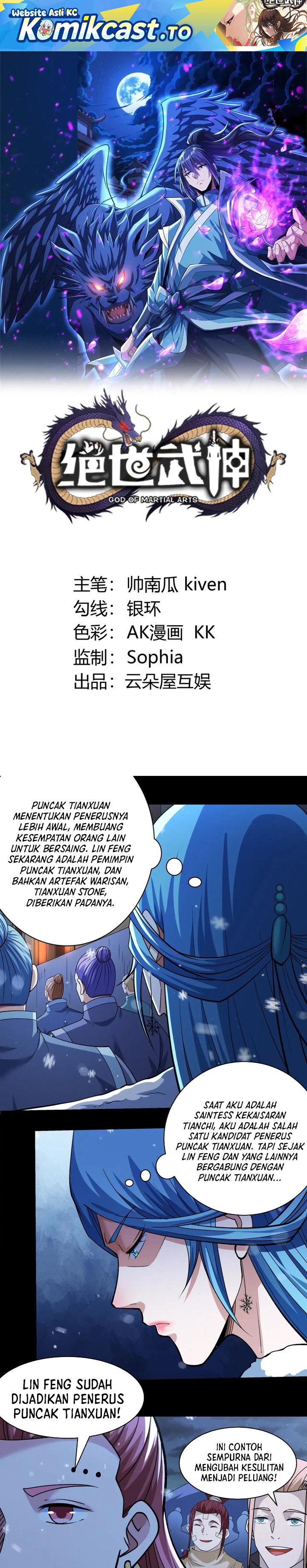 God of Martial Arts Chapter 1007 Gambar 2