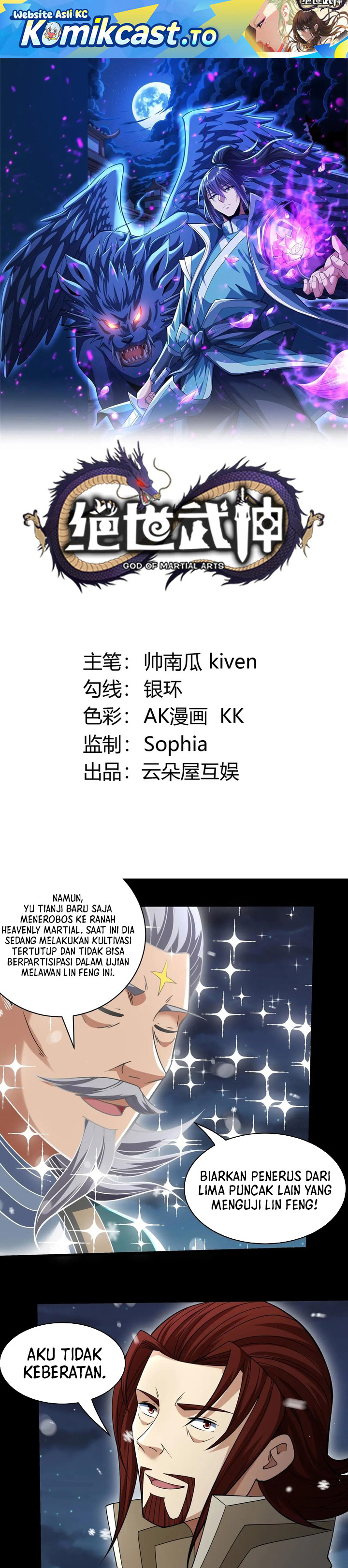 God of Martial Arts Chapter 1008 Gambar 2