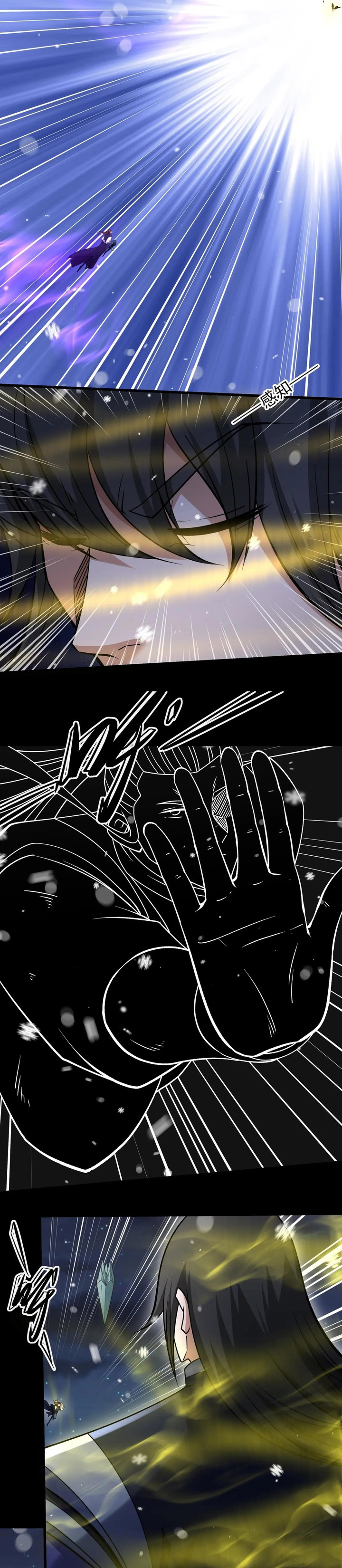 God of Martial Arts Chapter 1012 Gambar 11