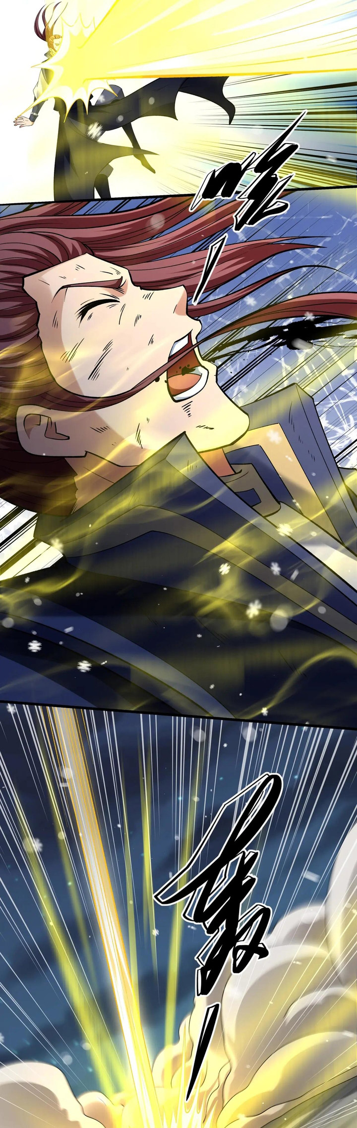 God of Martial Arts Chapter 1012 Gambar 13